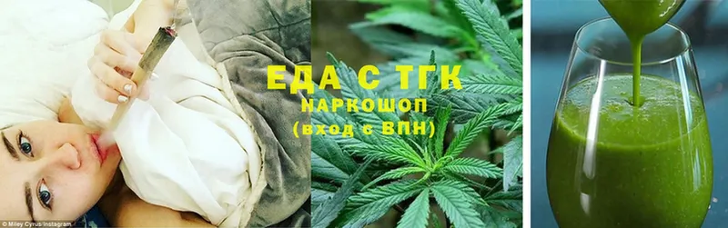 Cannafood конопля  наркотики  Фурманов 